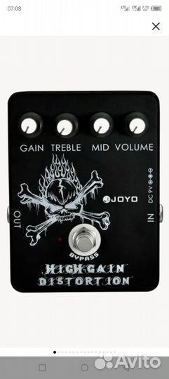 Электро гитара