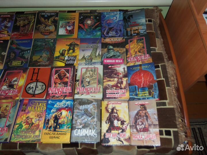 Книги фантастика