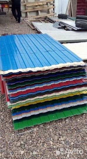 Профлист некондиция цветная 2м
