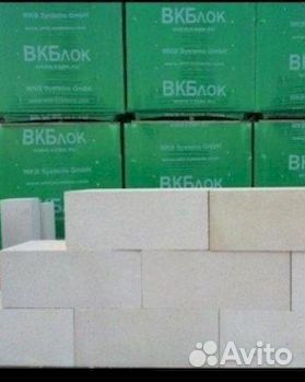 Газоблок