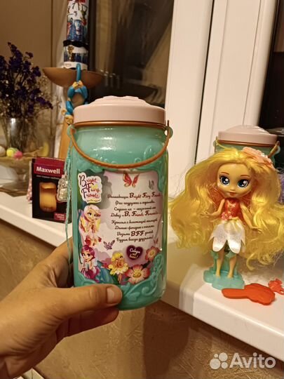 Куклы Brignt Fairy Friends Оригинал В Капсуле