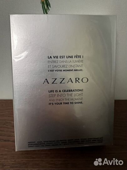 Azzaro chrome 200