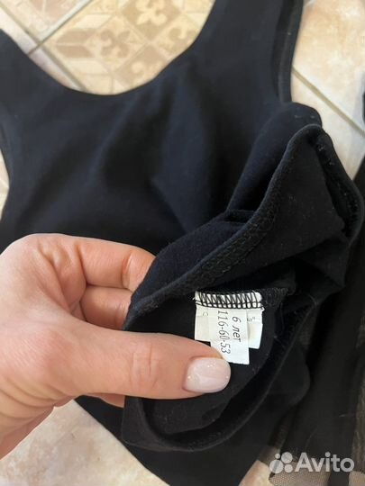 Купальник гимнастический, болеро, юбка 116