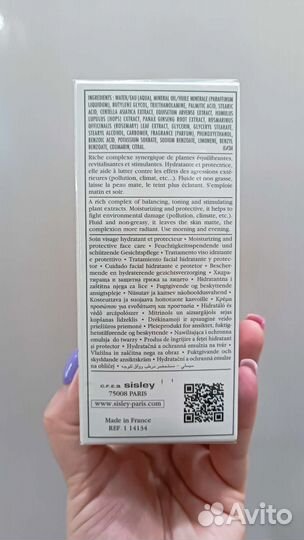 Sisley экологическая эмульсия 125 мл