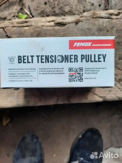 Ролик натяжителя ремня грм,на шеврале круз 1.6 109