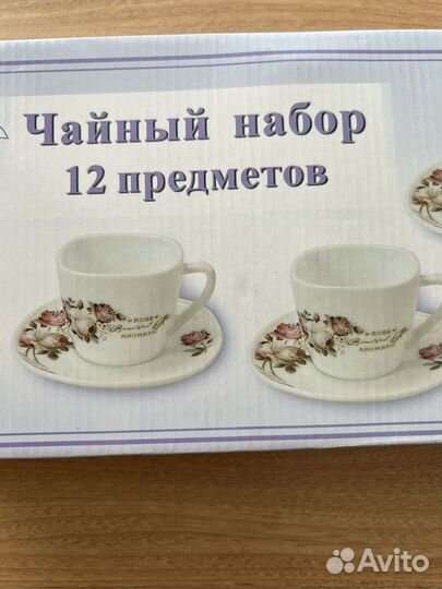 Чайный набор 12 предметов