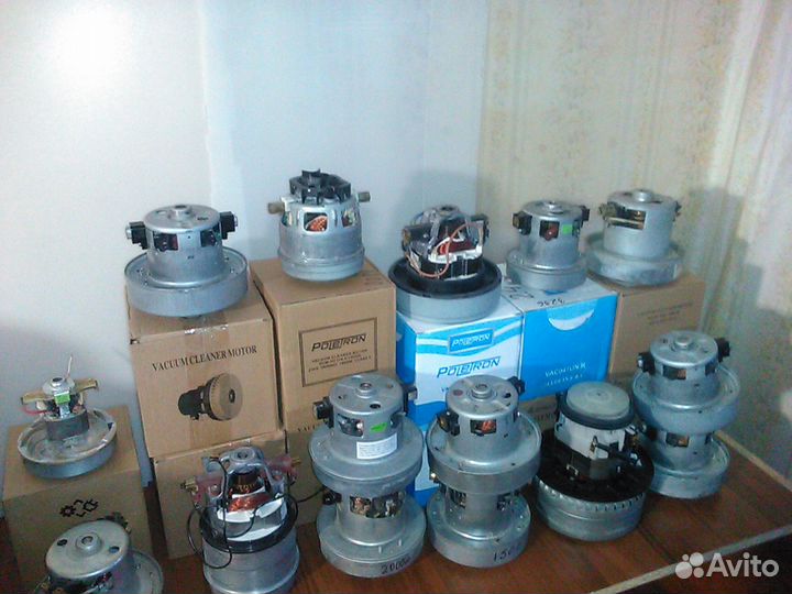 Мотор пылесоса. Мотор для пылесоса