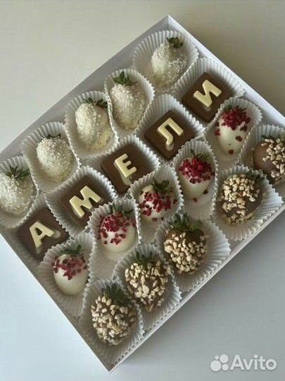 Клубника в шоколаде