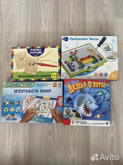 Детские развивающие игрушки пакетом