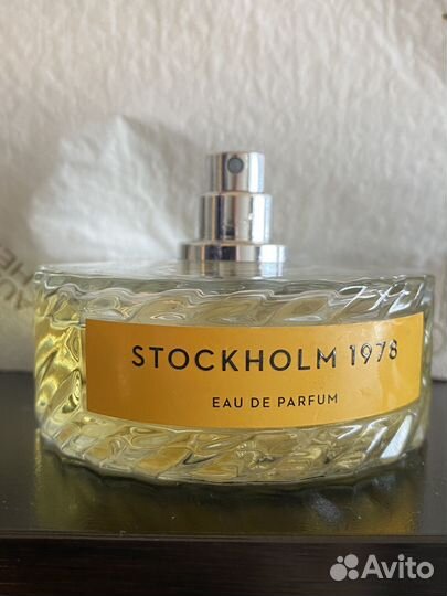 Парфюмированная вода