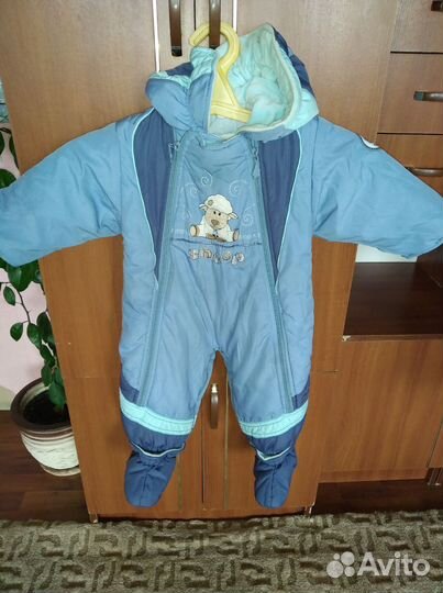 Комбинезон