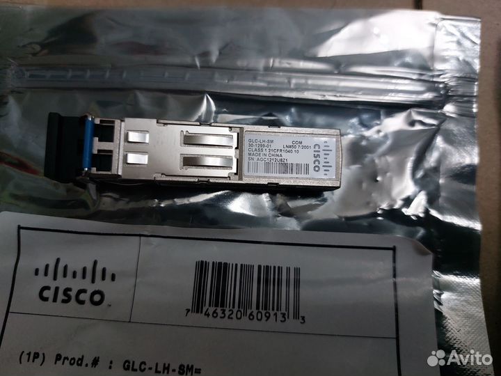 SFP модули Cisco
