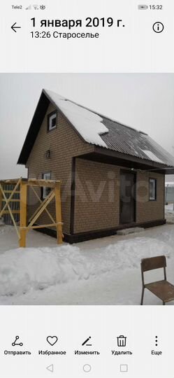 Дом 110 м² на участке 14 сот.