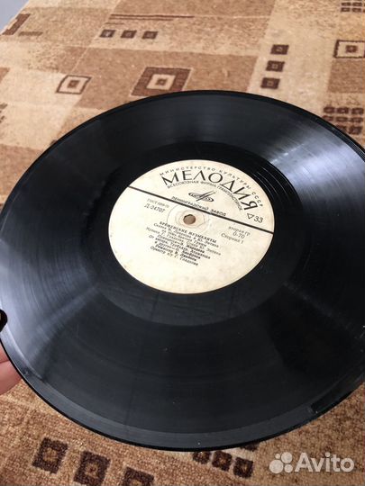 Бременские музыканты пластинка