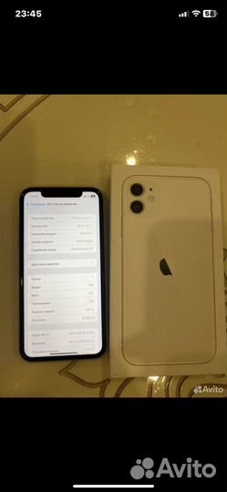 iPhone 11 128gb