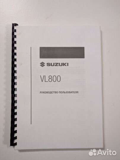 Руководство пользователя 
