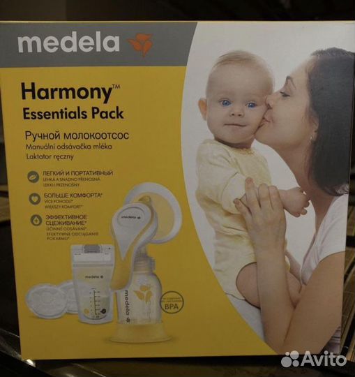 Молокоотсос ручной