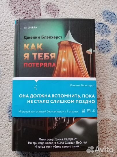 Книги (разные)