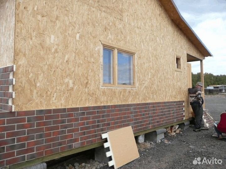 Ремонт и строительство под ключ