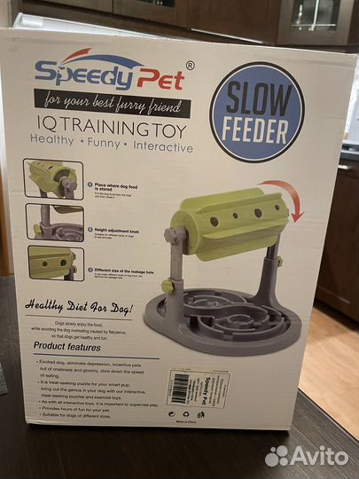 Игрушка для собак