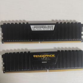 Оперативная память ddr4 8gb 2666