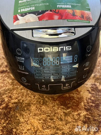Мультиварка polaris pmc 0527d