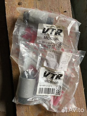 Сайлентблоки galant MI0609R