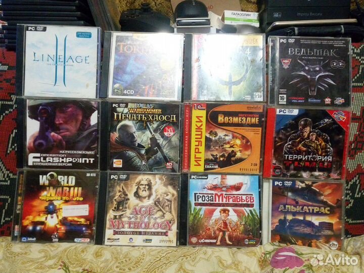 Диски для пк