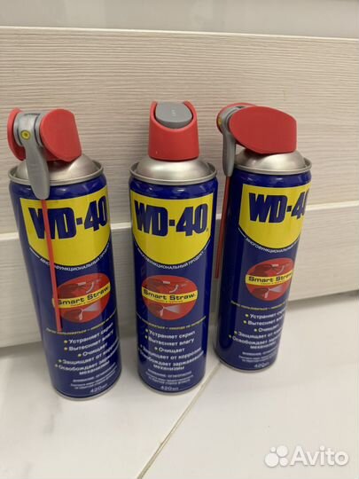 Wd-40