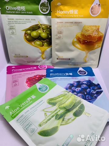 Набор тканевых масок для лица