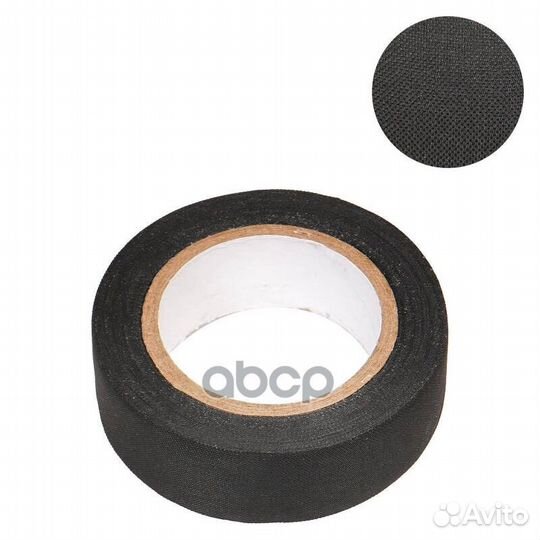 Изолента для жгутирования проводки 19 мм*10 м