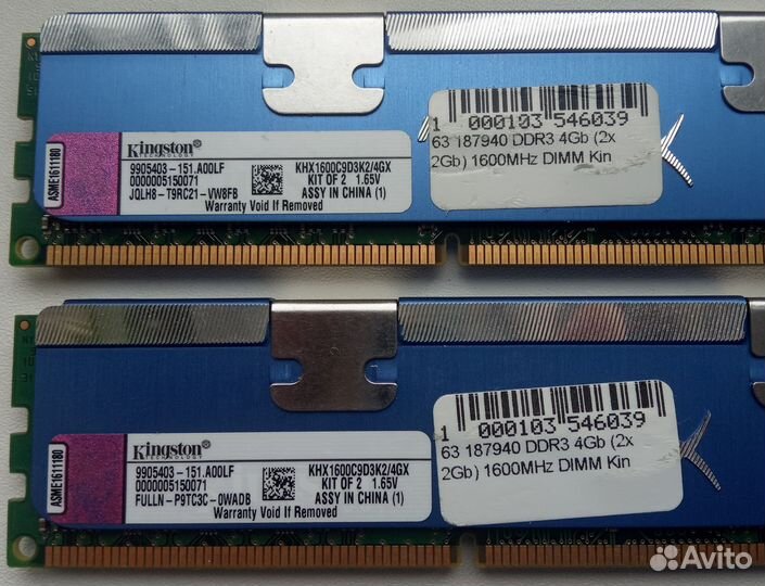 Оперативная память ddr3 4 gb