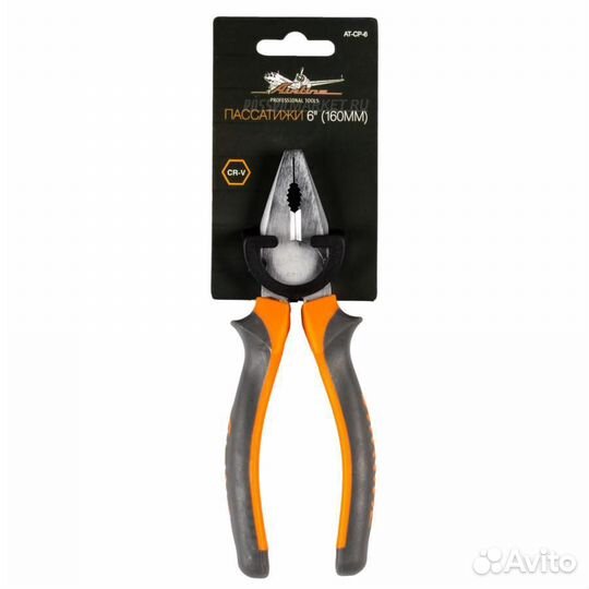 Airline AT-CP-6 Пассатижи 6 (160мм)