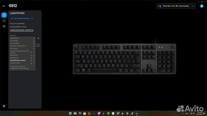 Игровая клавиатура logitech g512 carbon