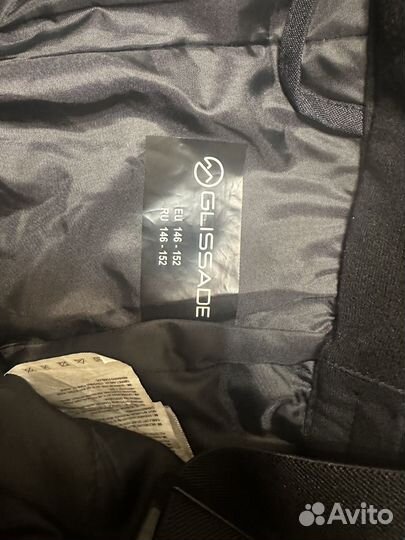 Брюки утепленные зимние для мальчика