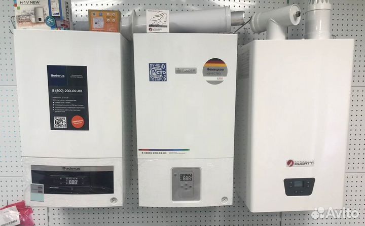 Газовые котлы