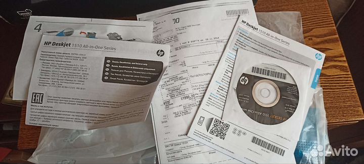 Принтер сканер копир hp