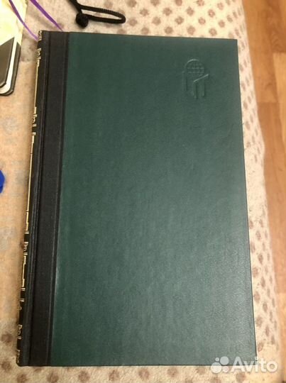 Энциклопедический словарь Брокгауза и Ефрона