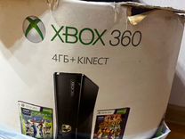 Xbox 360 Kinect в комплекте