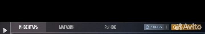 Standoff 2 продажа голды