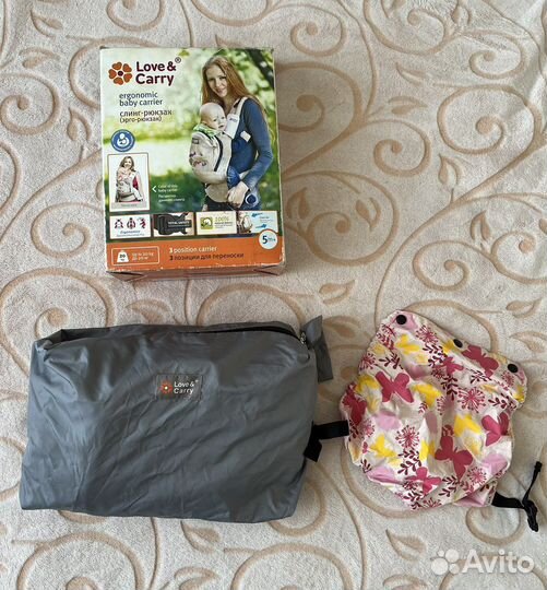 Эрго-рюкзак Love & Carry, с 4 месяцев