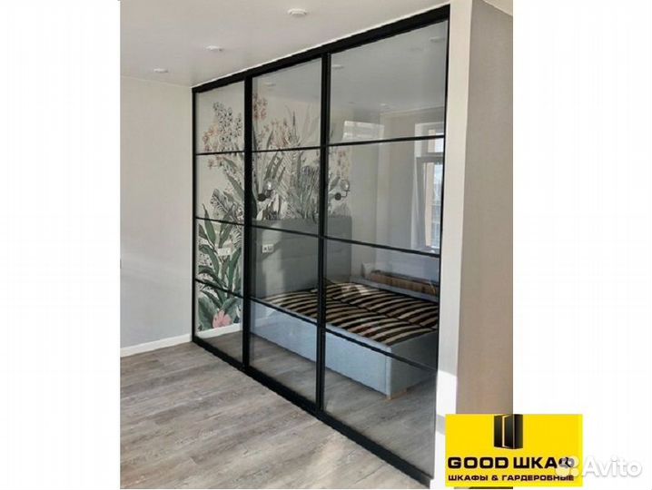 Межкомнатные перегородки