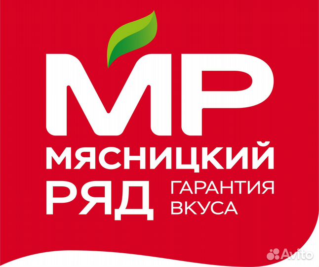 Комплектовщик (вахта)