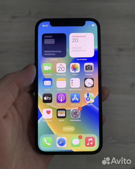 iPhone 12 mini 64gb