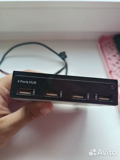 Usb хаб с питанием