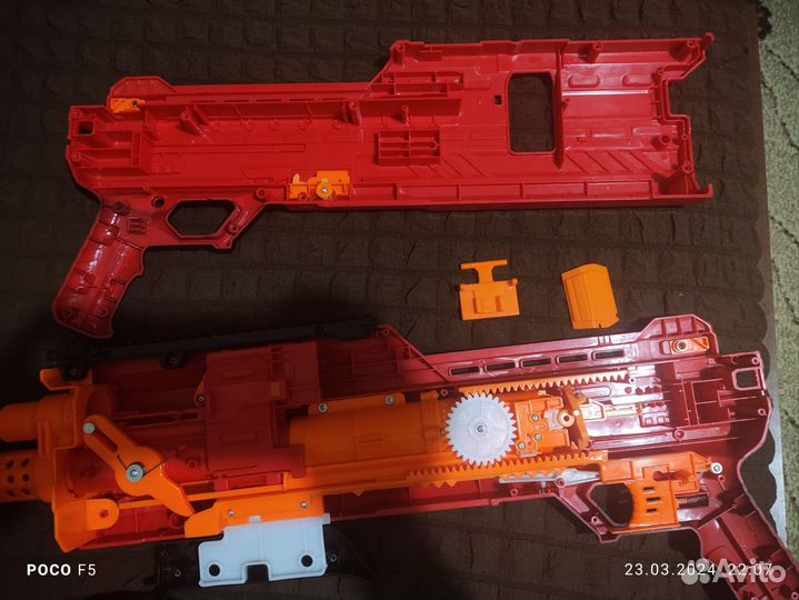 Nerf rival