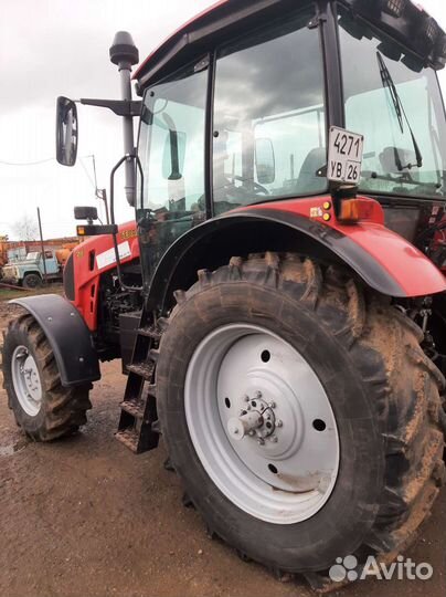 Трактор МТЗ (Беларус) 1523.3, 2019