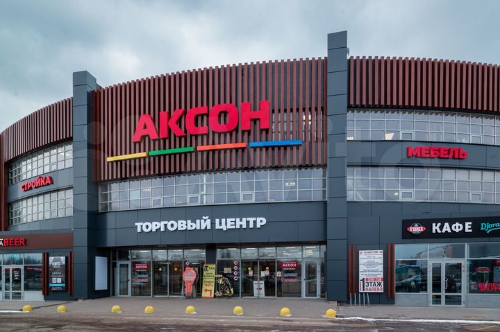 Торговая площадь, 45 м²