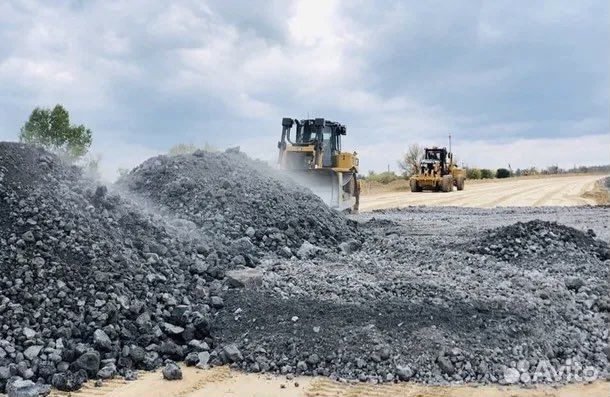 Доставим шлак