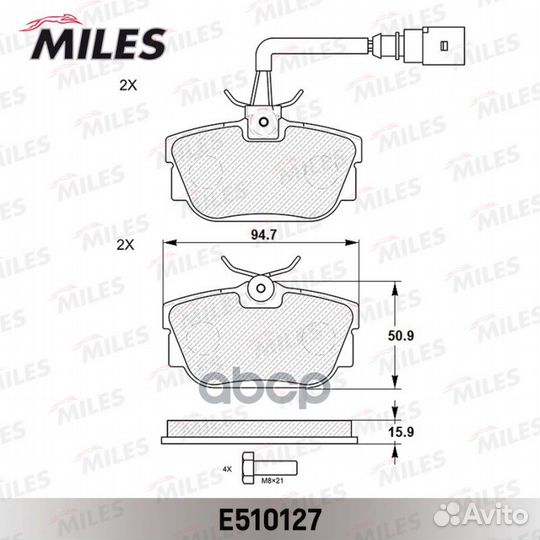 Колодки тормозные volkswagen T4 96/sharan